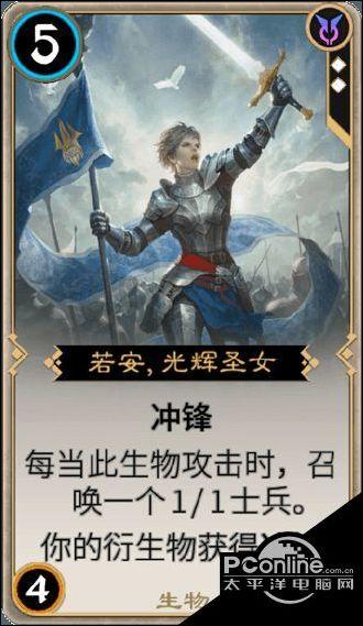 他们说一个女生驾驭不了,这个。说的是什么呀?-专业问答社区