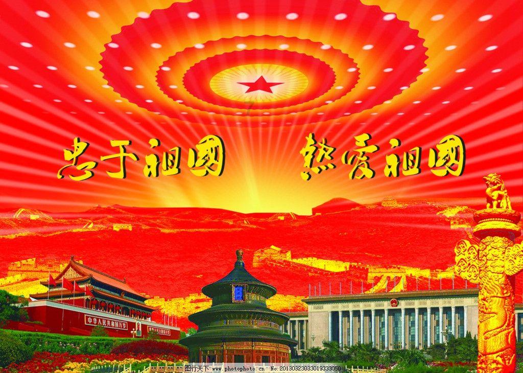 全民剧本大师内置菜单